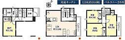 埼玉県川口市大字安行原1240-20