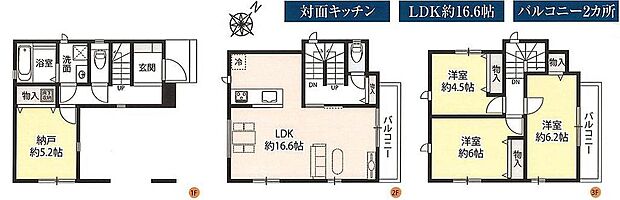 〜サンケイ商事にお任せください〜当社は地元密着型　お客様のご要望・期待にお応えします。