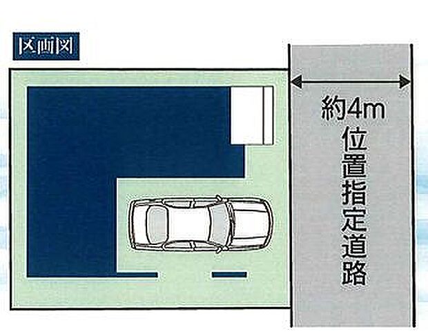 〜サンケイ商事にお任せください〜当社は地元密着型　お客様のご要望・期待にお応えします。