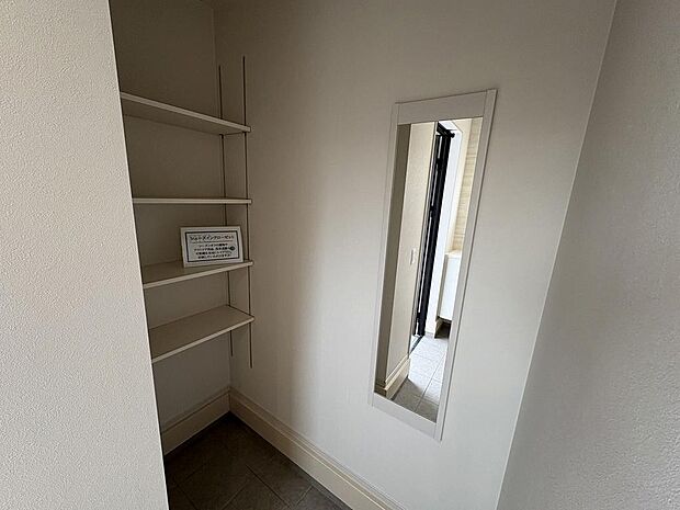 〜サンケイ商事にお任せください〜当社は地元密着型　お客様のご要望・期待にお応えします。