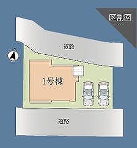 〜サンケイ商事にお任せください〜当社は地元密着型　お客様のご要望・期待にお応えします。