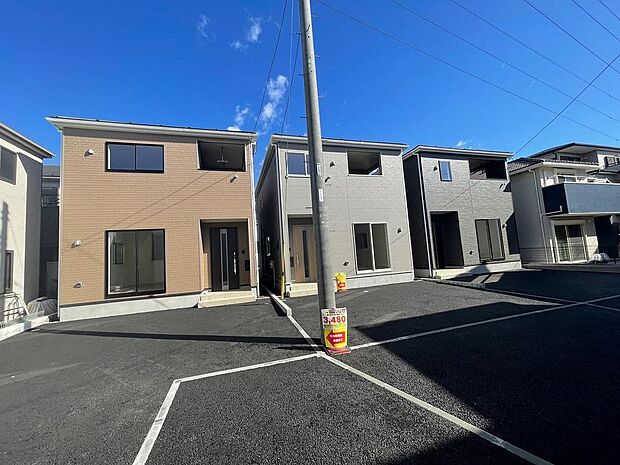 〜サンケイ商事にお任せください〜当社は地元密着型　お客様のご要望・期待にお応えします。