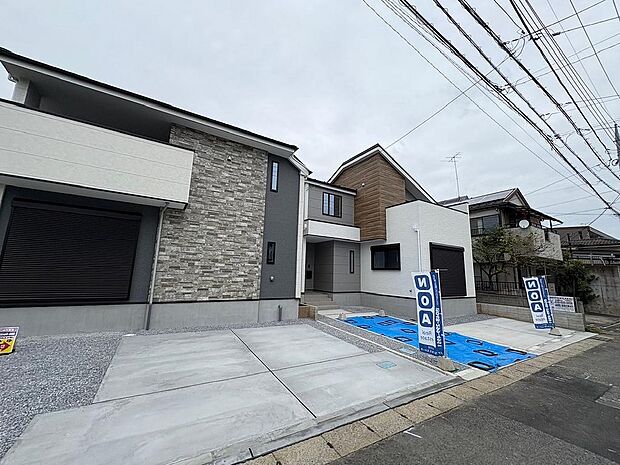 〜サンケイ商事にお任せください〜当社は地元密着型 お客様のご要望・期待にお応えします。