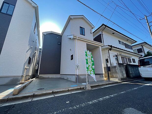 〜サンケイ商事にお任せください〜当社は地元密着型 お客様のご要望・期待にお応えします。