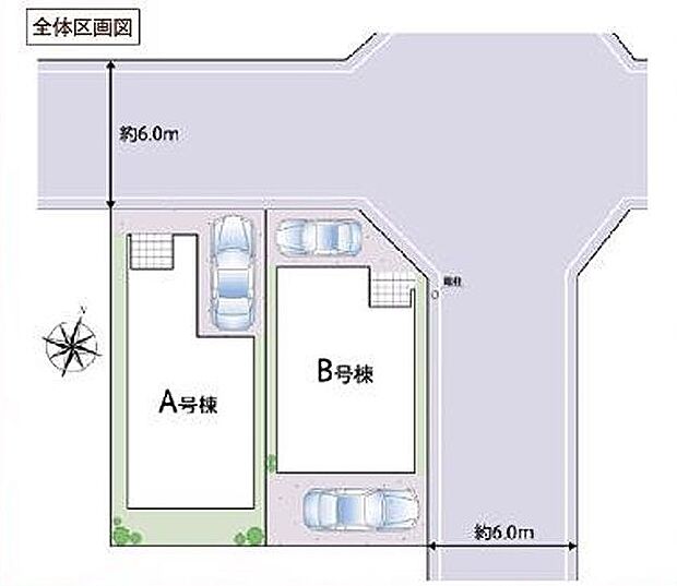 〜サンケイ商事にお任せください〜当社は地元密着型 お客様のご要望・期待にお応えします。