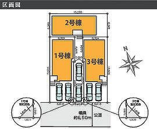 〜サンケイ商事にお任せください〜当社は地元密着型 お客様のご要望・期待にお応えします。