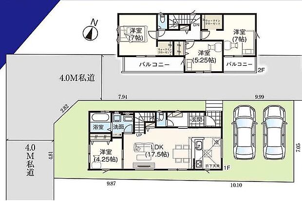 〜サンケイ商事にお任せください〜当社は地元密着型　お客様のご要望・期待にお応えします。