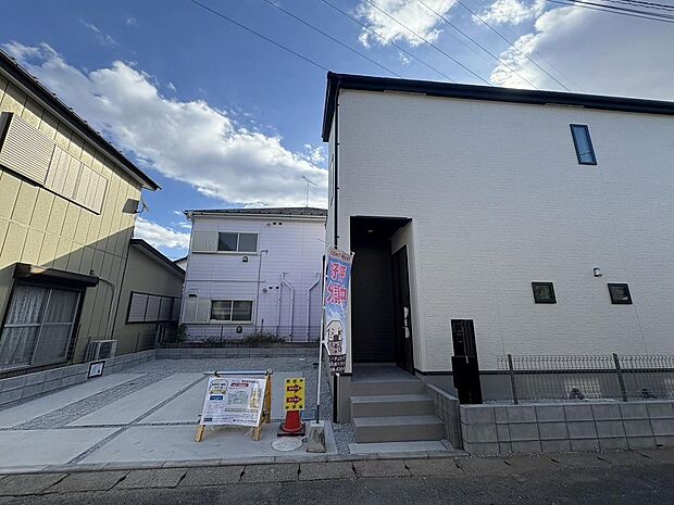 〜サンケイ商事にお任せください〜当社は地元密着型　お客様のご要望・期待にお応えします。