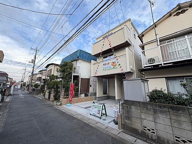 〜サンケイ商事にお任せください〜当社は地元密着型　お客様のご要望・期待にお応えします。