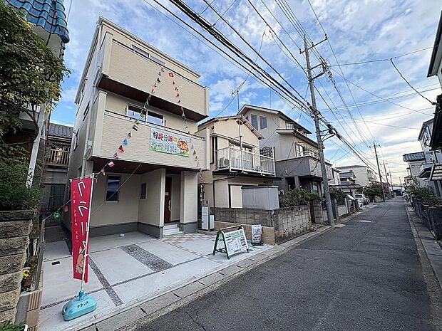 〜サンケイ商事にお任せください〜当社は地元密着型　お客様のご要望・期待にお応えします。