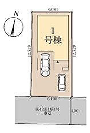 〜サンケイ商事にお任せください〜当社は地元密着型　お客様のご要望・期待にお応えします。