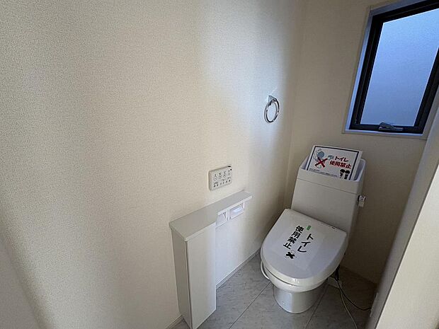 〜サンケイ商事にお任せください〜当社は地元密着型　お客様のご要望・期待にお応えします。