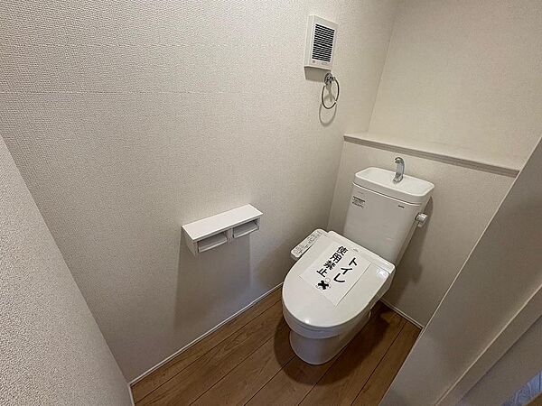 ～サンケイ商事にお任せください～当社は地元密着型　お客様のご要望・期待にお応えします。
