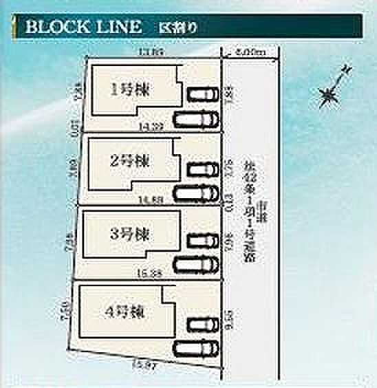 ～サンケイ商事にお任せください～当社は地元密着型　お客様のご要望・期待にお応えします。