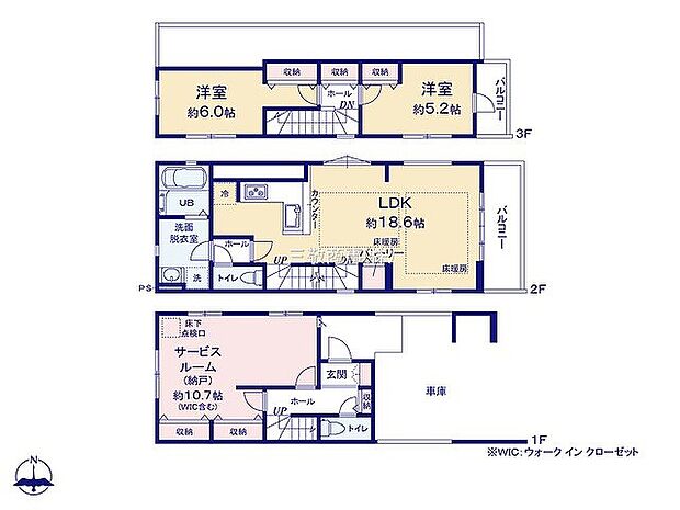 3号棟　4999万円