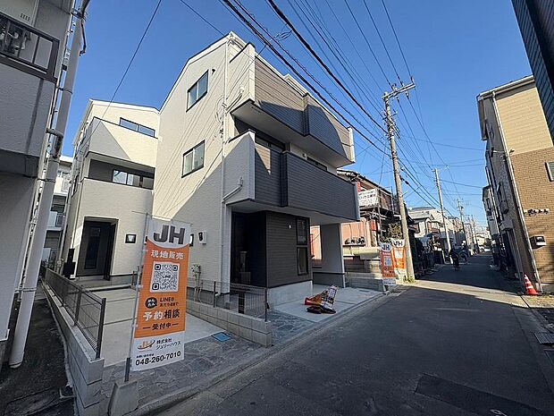 〜サンケイ商事にお任せください〜当社は地元密着型 お客様のご要望・期待にお応えします。