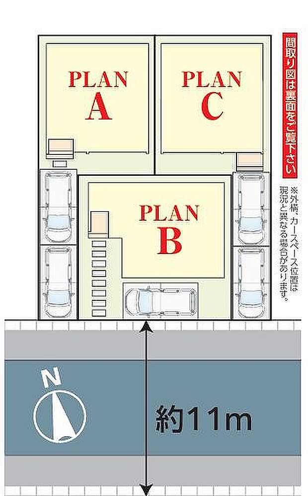 〜サンケイ商事にお任せください〜当社は地元密着型 お客様のご要望・期待にお応えします。