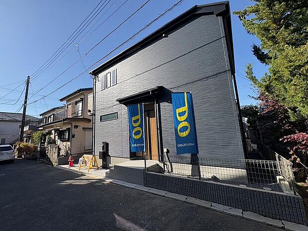 〜サンケイ商事にお任せください〜当社は地元密着型　お客様のご要望・期待にお応えします。