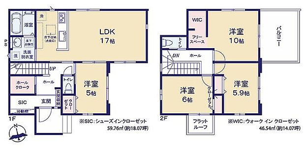 〜サンケイ商事にお任せください〜当社は地元密着型　お客様のご要望・期待にお応えします。