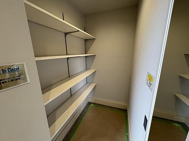 〜サンケイ商事にお任せください〜当社は地元密着型　お客様のご要望・期待にお応えします。