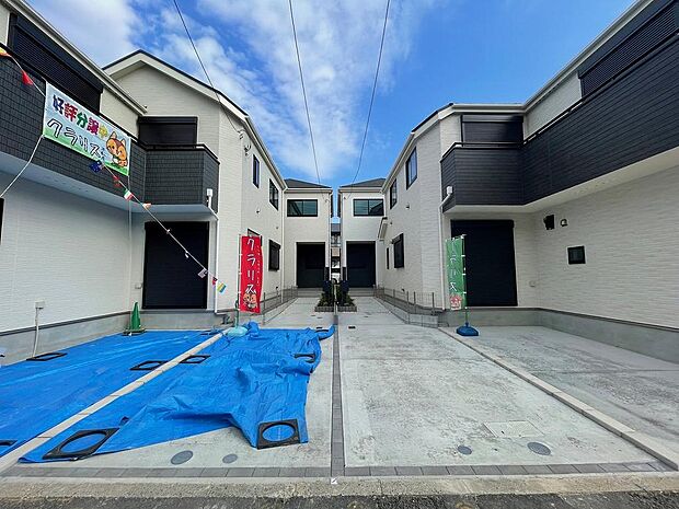 〜サンケイ商事にお任せください〜当社は地元密着型 お客様のご要望・期待にお応えします。