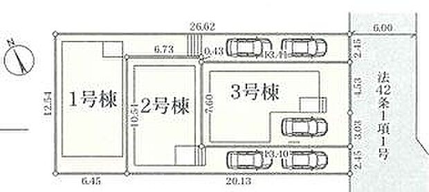 〜サンケイ商事にお任せください〜当社は地元密着型　お客様のご要望・期待にお応えします。