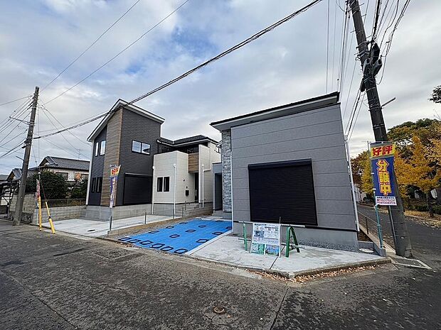 〜サンケイ商事にお任せください〜当社は地元密着型 お客様のご要望・期待にお応えします。