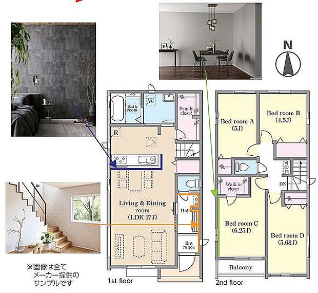 1号棟　3890万円