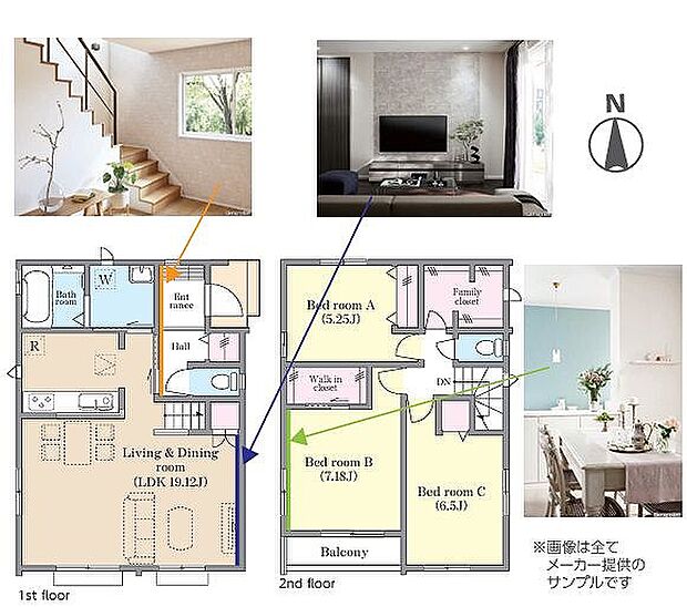 2号棟　3490万円