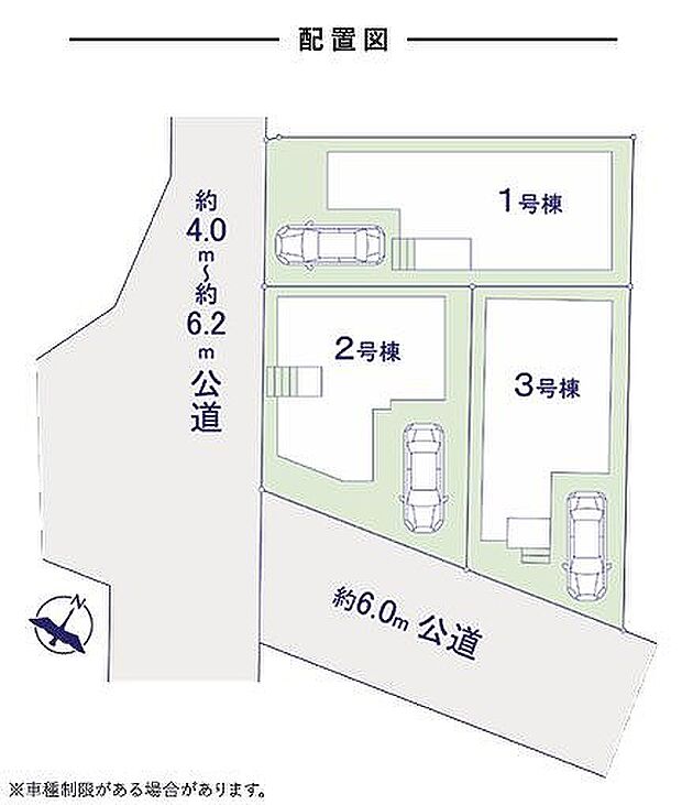 〜サンケイ商事にお任せください〜当社は地元密着型 お客様のご要望・期待にお応えします。