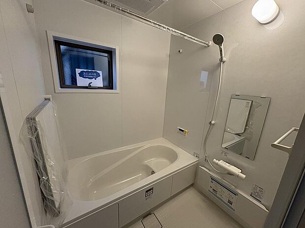 〜サンケイ商事にお任せください〜当社は地元密着型　お客様のご要望・期待にお応えします。