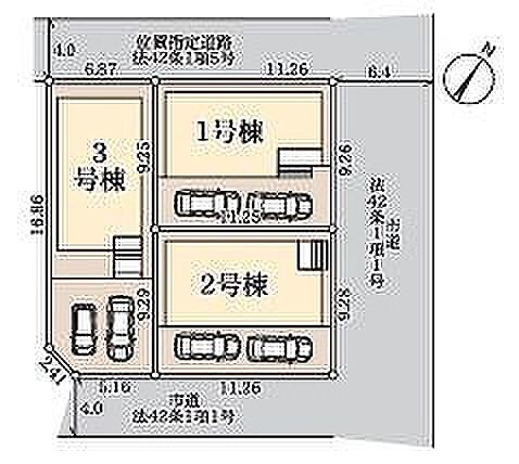 〜サンケイ商事にお任せください〜当社は地元密着型 お客様のご要望・期待にお応えします。
