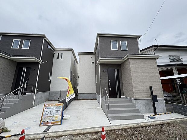 〜サンケイ商事にお任せください〜当社は地元密着型　お客様のご要望・期待にお応えします。