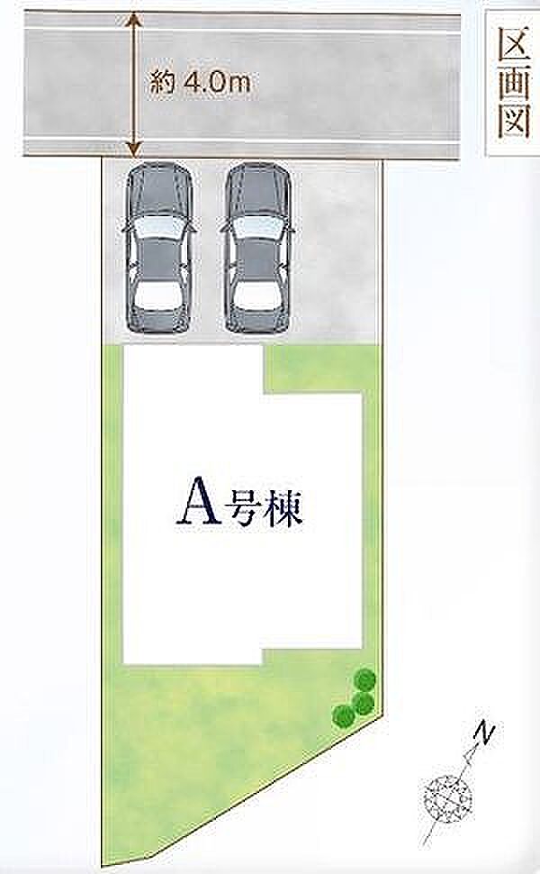 〜サンケイ商事にお任せください〜当社は地元密着型　お客様のご要望・期待にお応えします。