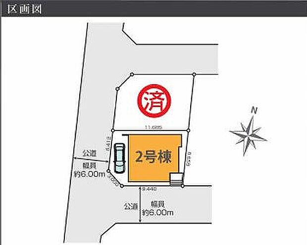 〜サンケイ商事にお任せください〜当社は地元密着型　お客様のご要望・期待にお応えします。
