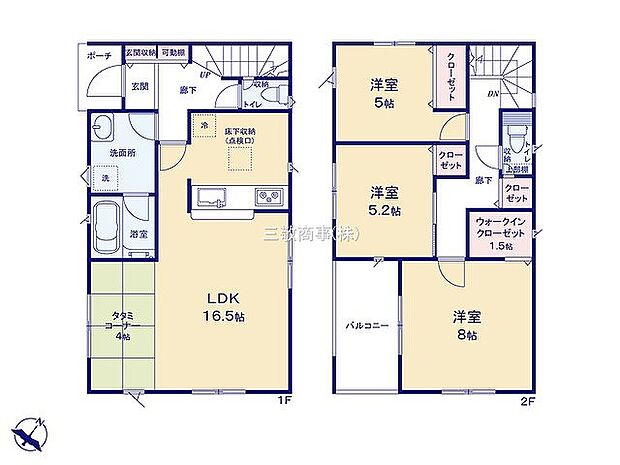 〜サンケイ商事にお任せください〜当社は地元密着型　お客様のご要望・期待にお応えします。