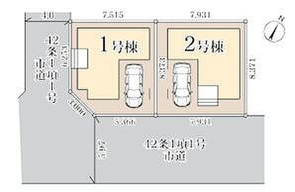 〜サンケイ商事にお任せください〜当社は地元密着型　お客様のご要望・期待にお応えします。