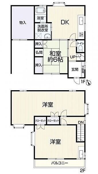 間取り：311002169202