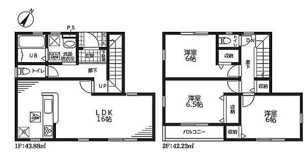 〜サンケイ商事にお任せください〜当社は地元密着型 お客様のご要望・期待にお応えします。
