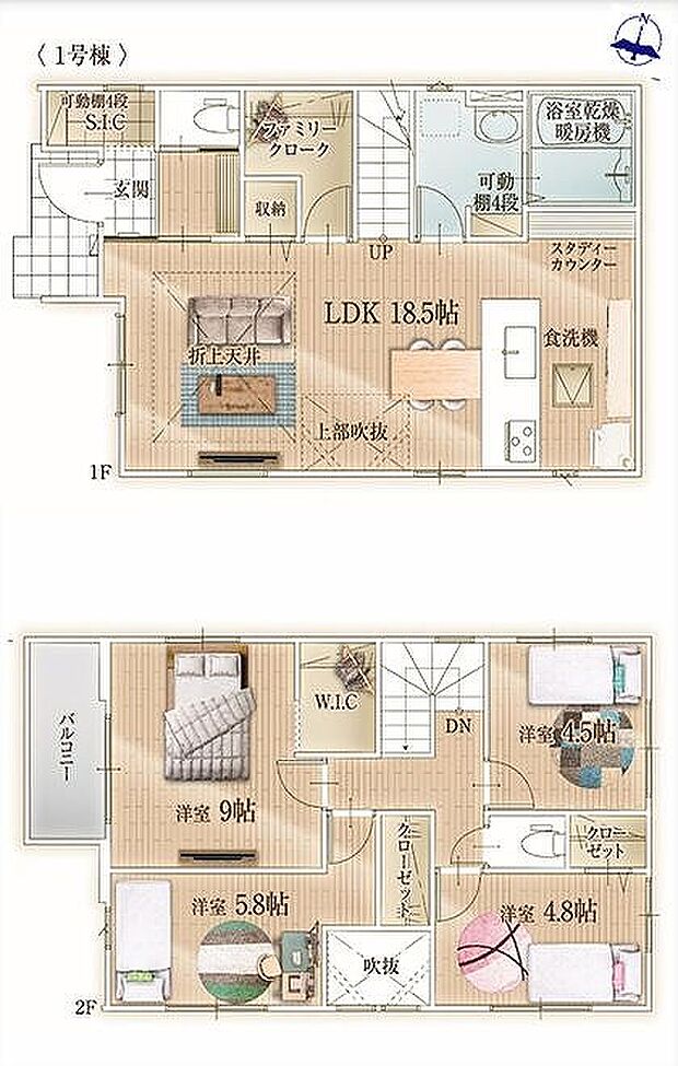 1号棟　4399万円