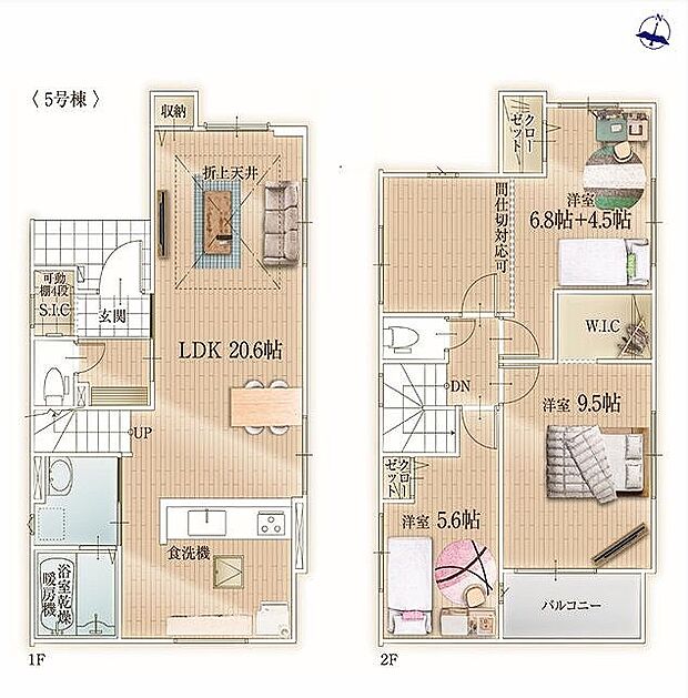 5号棟　4648万円