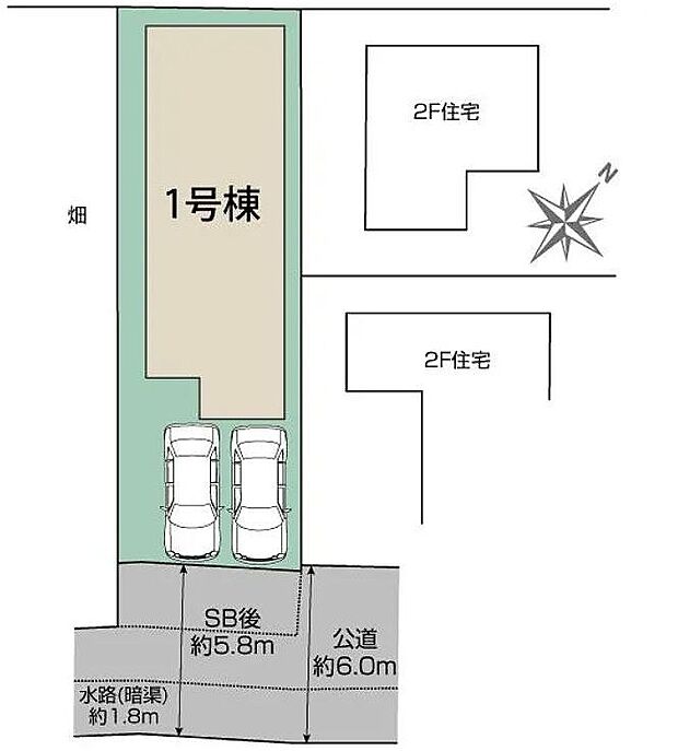 〜サンケイ商事にお任せください〜当社は地元密着型　お客様のご要望・期待にお応えします。