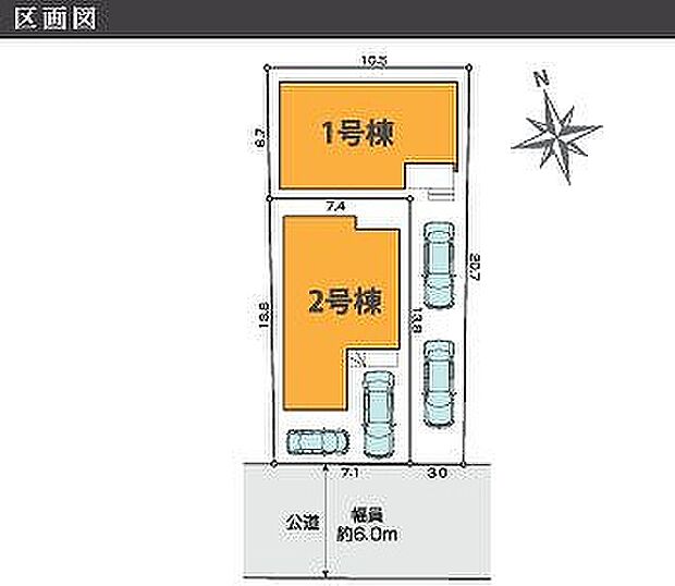 〜サンケイ商事にお任せください〜当社は地元密着型 お客様のご要望・期待にお応えします。