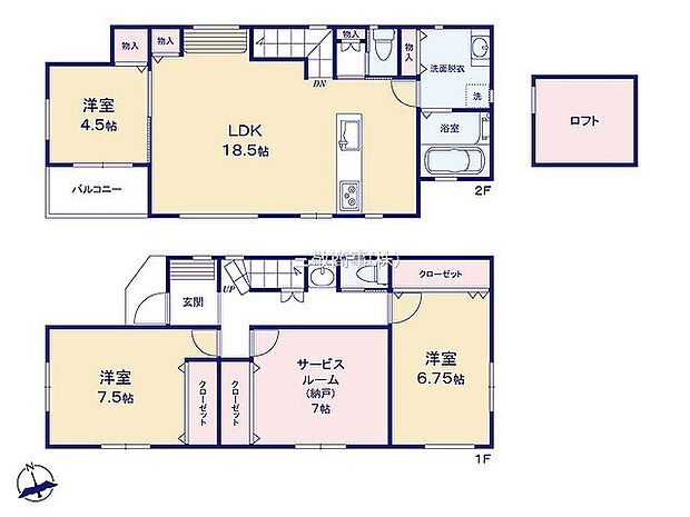〜サンケイ商事にお任せください〜当社は地元密着型　お客様のご要望・期待にお応えします。