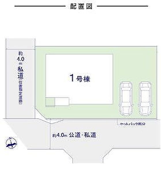 ～サンケイ商事にお任せください～当社は地元密着型　お客様のご要望～サンケイ商事にお任せください～当社は地元密着型　お客様のご要望・期待にお応えします。・期待にお応えします。