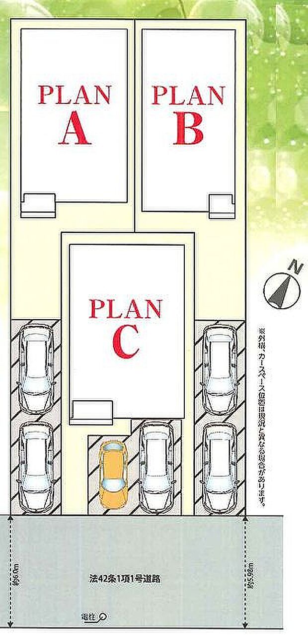 〜サンケイ商事にお任せください〜当社は地元密着型 お客様のご要望・期待にお応えします。