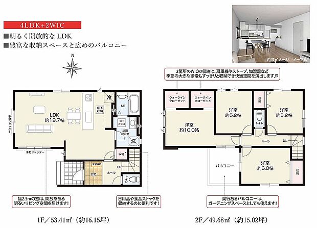 〜サンケイ商事にお任せください〜当社は地元密着型 お客様のご要望・期待にお応えします。
