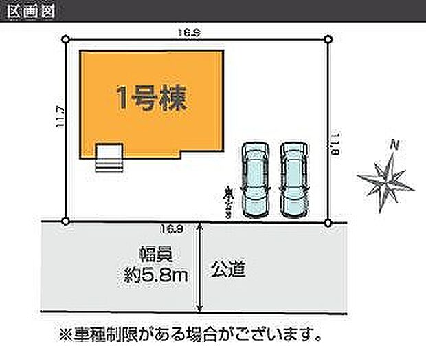〜サンケイ商事にお任せください〜当社は地元密着型　お客様のご要望・期待にお応えします。