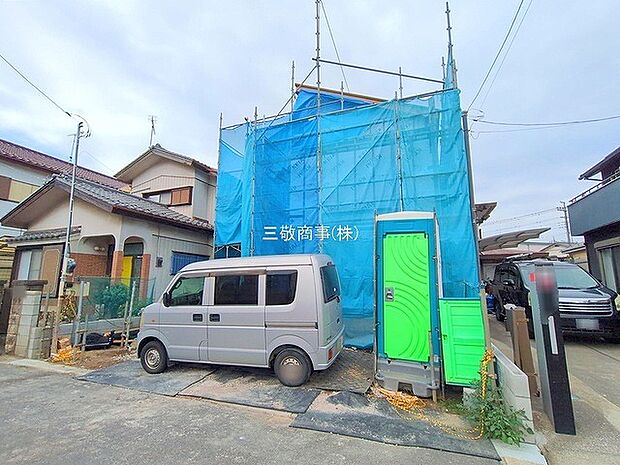 〜サンケイ商事にお任せください〜当社は地元密着型 お客様のご要望・期待にお応えします。