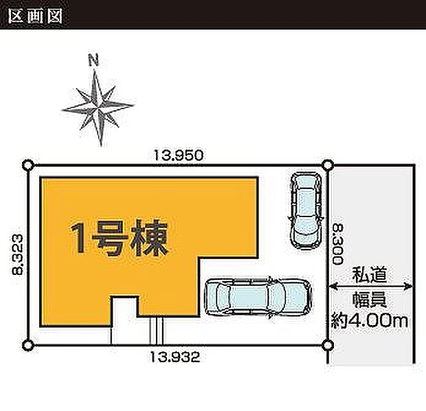 〜サンケイ商事にお任せください〜当社は地元密着型 お客様のご要望・期待にお応えします。